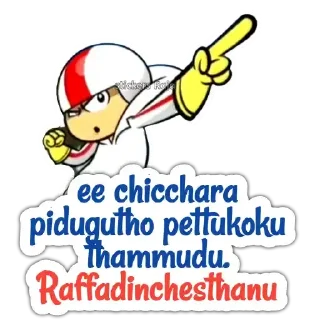 😎 emoji Kick Buttowski | @StickersTelugu Telegram sticker 18 of 25