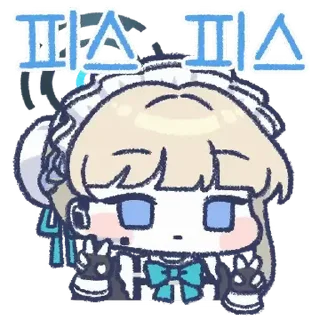 ⭐ emoji 몰?루 몰?루 블루 아카이브 @moe_sticker_bot Telegram sticker 6 of 24