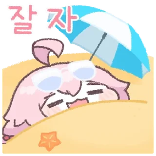 💬 emoji 블루 아카이브 0.5주년 페스티벌 By @KakaoEmoticon Telegram sticker 14 of 16