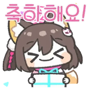 ⭐ emoji 몰?루 몰?루 블루 아카이브 @moe_sticker_bot Telegram sticker 4 of 24