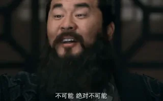 Sticker from 維基病夫御用貼圖包（VII）