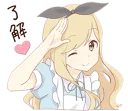 Sticker from Alice Darkness [3]