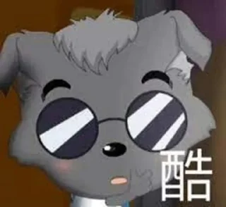😎 emoji sudabb Telegram sticker 16 of 120