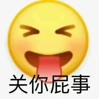 🤐 emoji sudabb Telegram sticker 23 of 120