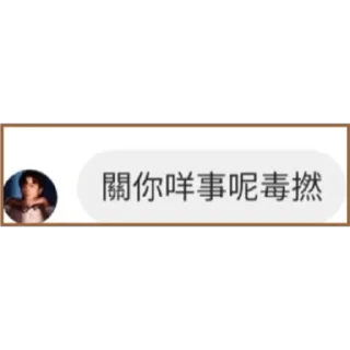🤧 emoji Kelly Sticker Telegram sticker 20 of 20