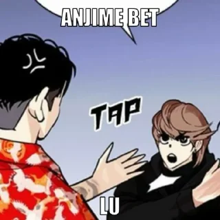 😡 emoji Lookism Telegram sticker 13 of 53