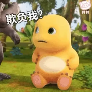 😢 emoji 祈愿的贴纸 Telegram sticker 14 of 97