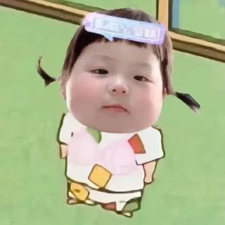 🌟 emoji 祈愿的贴纸 Telegram sticker 20 of 97
