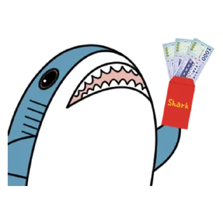 🦈 emoji 鯊鯊梗圖 Telegram sticker 10 of 59