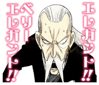 ❤️ emoji SPY× FAMILY Telegram sticker 18 of 40