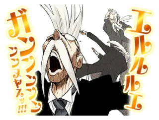 ❤️ emoji SPY× FAMILY Telegram sticker 19 of 40