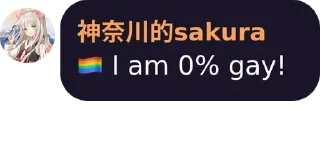 🌈 emoji 飞鸟 Telegram sticker 15 of 43