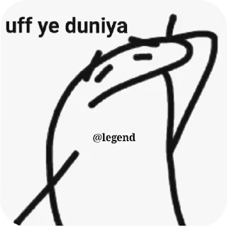 Sticker from @Muhmelele1 Life 🧬