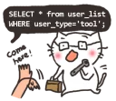 💪 emoji 軟體工程師的浪漫 Telegram sticker 7 of 48