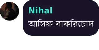 Sticker from Neela tatta @madhumakhii