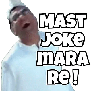 Sticker from @Opstickerpacks 💥Evergreen Memes 💫💖