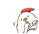 😌 emoji 雞雞 Telegram sticker 16 of 40