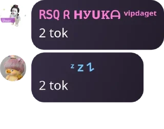 🥧 emoji ʙᴀᴋᴡᴀɴ ᴊᴀɢᴜɴɢ​ ᴄᴏʀᴘ pack by @QuotLyBot Telegram sticker 14 of 120