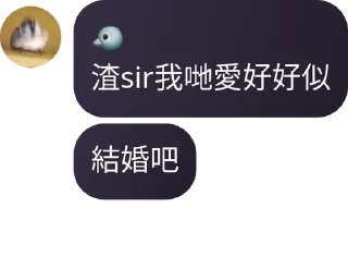 🙍‍♂️ emoji HKIIT (IVE IT) pack by @QuotLyBot Telegram sticker 8 of 79
