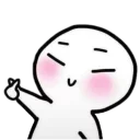 💜 emoji SASAGEYO SASAGEYO Telegram sticker 6 of 13