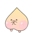 😳 emoji SASAGEYO SASAGEYO Telegram sticker 7 of 13