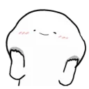 ☺️ emoji SASAGEYO SASAGEYO Telegram sticker 1 of 13
