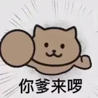 🪰 emoji 欧洲杯官方 九游总监 @Zongjian Telegram sticker 9 of 103