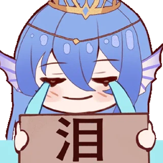 Sticker from 印刷尹尹1 @zhaxia_cn