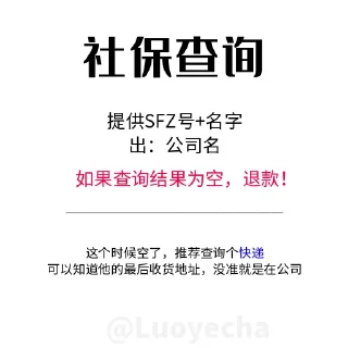 🤝 emoji 落叶 Telegram sticker 6 of 16