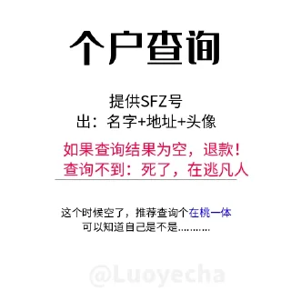 😼 emoji 落叶 Telegram sticker 5 of 16