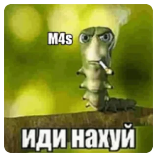 Sticker from 1337
