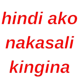Sticker from WEWO