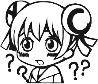 ❓ emoji AC娘（自用） Telegram sticker 7 of 26
