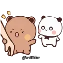 🥺 emoji 𝐊𝐀𝐌𝐈 𝐓𝐔𝐑𝐔 pack by @mpujeruuu Telegram sticker 24 of 120
