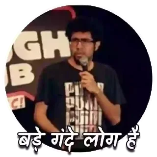 Sticker from Memes @actor_sticker