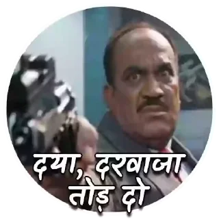 Sticker from Memes @actor_sticker