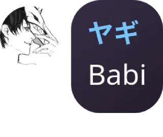 🪠 emoji supanika pack by @QuotLyBot Telegram sticker 14 of 32