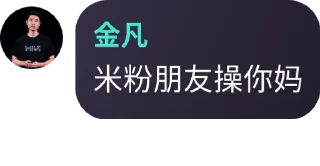 👩‍🎓 emoji 沙雕羊村复读机 - Games 🐱 | 老年战犯表演中心  pack by @QuotLyBot Telegram sticker 22 of 120