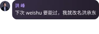 🧎 emoji 沙雕羊村复读机 - Games 🐱 | 老年战犯表演中心  pack by @QuotLyBot Telegram sticker 15 of 120