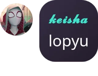 👩‍💼 emoji sirkell asiqq😋👊 pack by @QuotLyBot Telegram sticker 8 of 43
