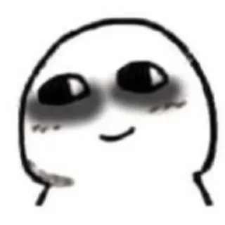 👄 emoji punya kiyya,mau ngatain apa?? Telegram sticker 6 of 52