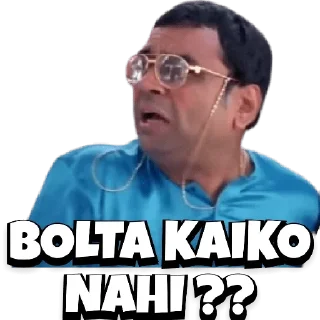 😂 emoji @KingManishGamerYT_Owner 6 talk l
Word Telegram sticker 2 of 120