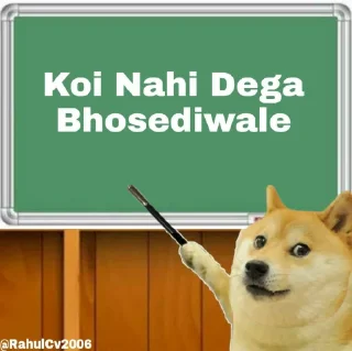 Sticker from Dogi Cheems @RahulCv2006