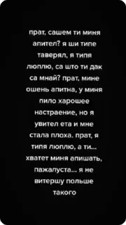 😭 emoji Больше стиков тут: @stikery22 Telegram sticker 17 of 50