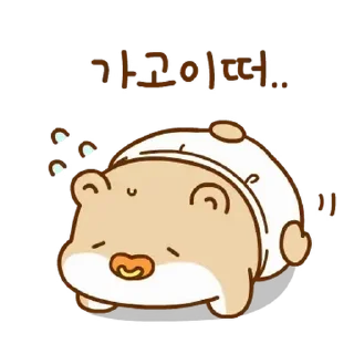 🤍 emoji ㅤㅤ          ˖ これは   @stikie ♡ Telegram sticker 5 of 24