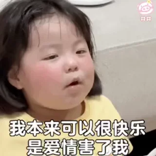 🤯 emoji 商务合作 @ML10086 Telegram sticker 18 of 120