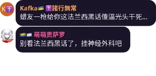 😅 emoji 黑酱自用 Telegram sticker 5 of 49