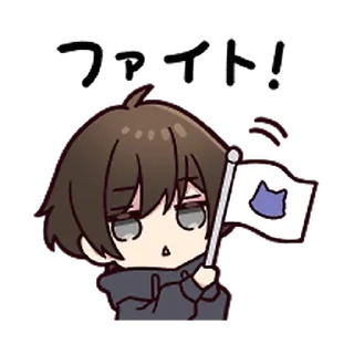 ⭐️ emoji Menhera-kun Emoji  @Bonten_community Telegram sticker 9 of 40