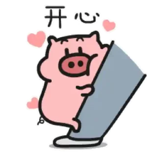 🥰 emoji PRINCE RAJ KA HE BSDK    

Real_Prince_20 — @stckrRobot Telegram sticker 8 of 31