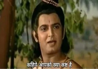 😕 emoji Ramayan (DarkLorD) Telegram sticker 14 of 37